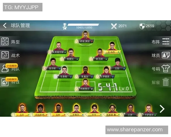 足球球星卡牌等级全面解析与排名榜单揭示 足球球星卡牌等级全面解析与排名榜单揭示