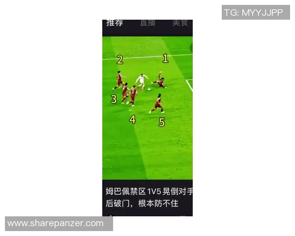 姆巴佩与内马尔的足球搞笑时刻大盘点 笑翻全场的经典瞬间 姆巴佩与内马尔的足球搞笑时刻大盘点 笑翻全场的经典瞬间