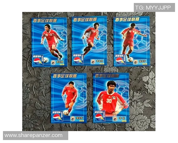 自制足球球星卡全攻略 从设计到收藏的实用步骤解析 自制足球球星卡全攻略 从设计到收藏的实用步骤解析